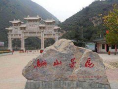 西安壽陽(yáng)山墓園價(jià)格-壽陽(yáng)山骨灰墓園
