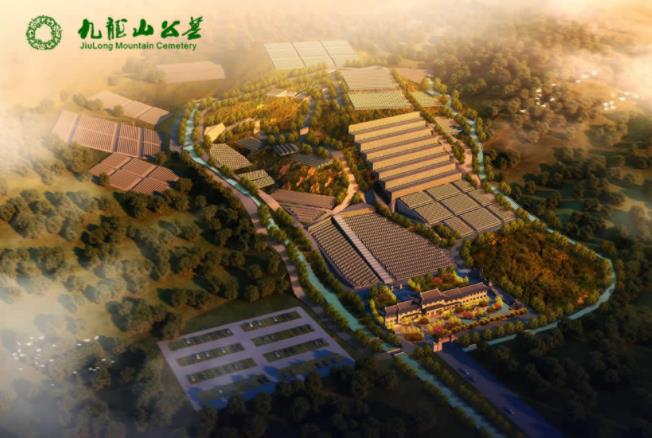 西安九龍山墓園合法嗎（秦嶺公墓、陜西九龍山風景區公墓）