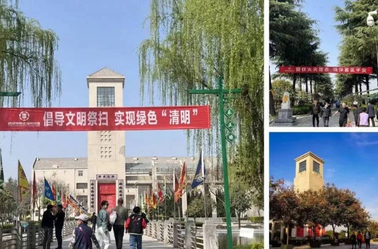 西安市第二殯儀館成立工會暨簽訂勞動合同金秋時節(jié)同時進行-西安市奉正塬公墓