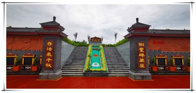 西安漢皇樹(shù)葬墓園漢皇園花壇葬¥23800起