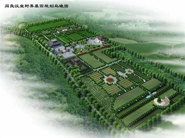 家屬在選擇西安市提供樹葬服務的陵園墓地時，應該考慮哪些因素？