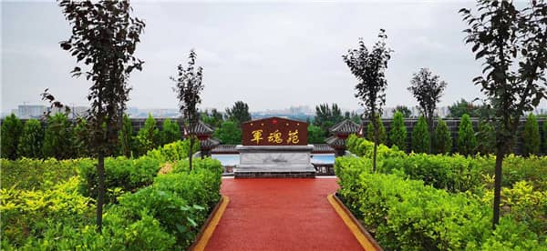 西安漢皇樹(shù)葬墓園提供了哪些葬式供家屬選擇？