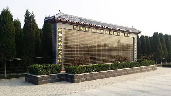 漢皇樹(shù)葬墓園位于哪個(gè)區(qū)域，其交通情況如何？