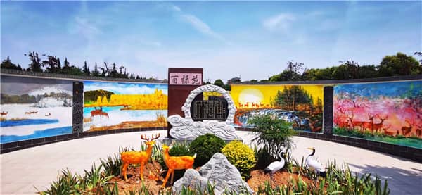 西安漢皇樹(shù)葬墓園所在的荊山塬，有哪些歷史文化背景？