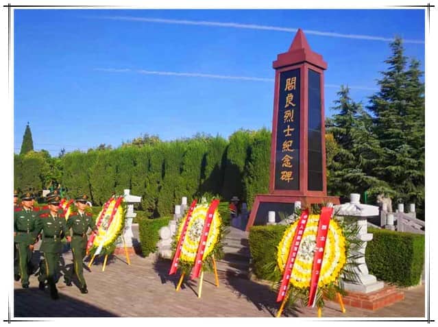 西安漢皇樹(shù)葬公墓怎么樣？