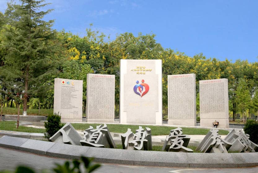 西安鳳棲山墓園是否具備合法性？這一特點對家庭選擇墓園有何影響？