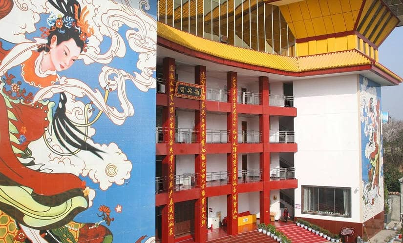 西安鳳棲園舉行慶祝建國72周年職工文藝演出-長安區(qū)鳳棲山人文紀(jì)念園