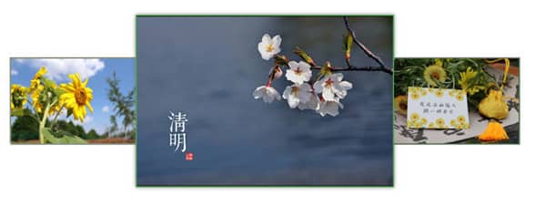 西安壽陽山墓園在建筑風(fēng)格和形式上如何體現(xiàn)不同宗教、民族和文化傳統(tǒng)的特色？