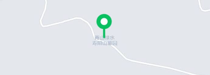 壽陽山墓園祭掃高峰期應對策略及文明祭掃倡議？