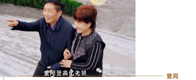 西安壽陽(yáng)山墓園在服務(wù)和管理方面有哪些特色?
