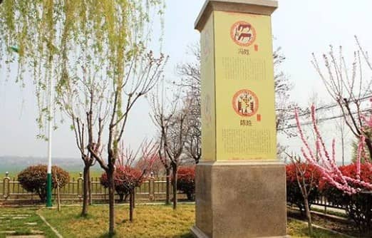 西安壽陽山墓園的客戶接待中心有哪些特色功能區(qū)域？