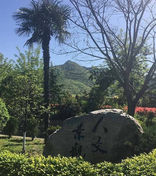 西安長(zhǎng)安慈恩園的墓碑材質(zhì)有哪些選擇？