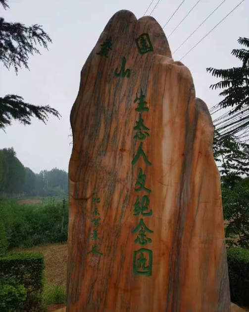 如何找到較好的墓地？風(fēng)水選址全解析