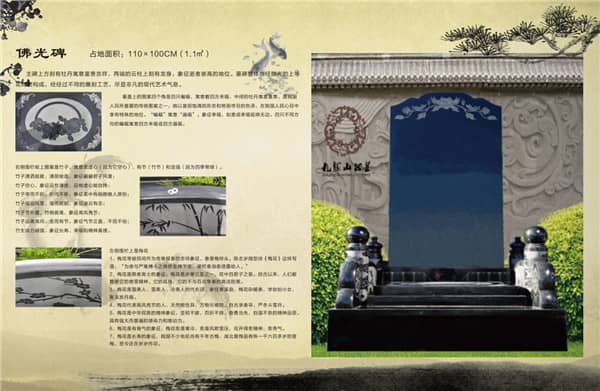 相較于公共交通，自駕前往九龍山墓園有哪些優勢，墓園是否提供停車服務？