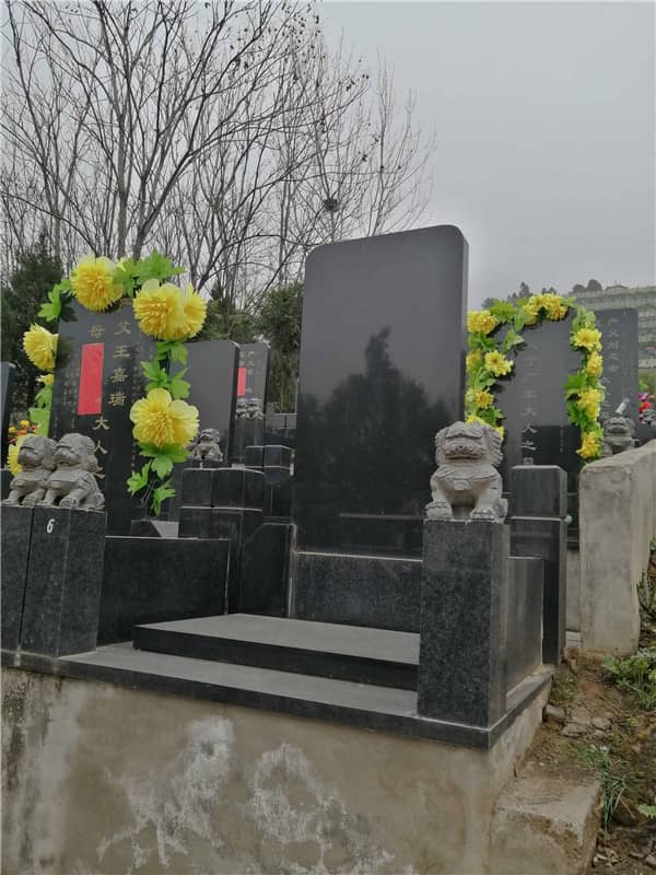 西安九龍山公墓位于哪個地理位置，其周邊環境如何？
