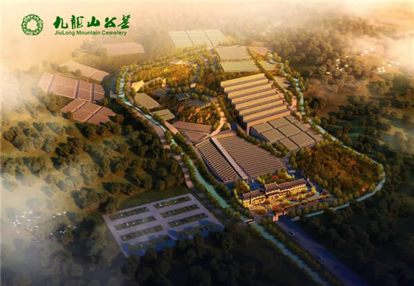 西安九龍山墓園預(yù)約,大滿意!