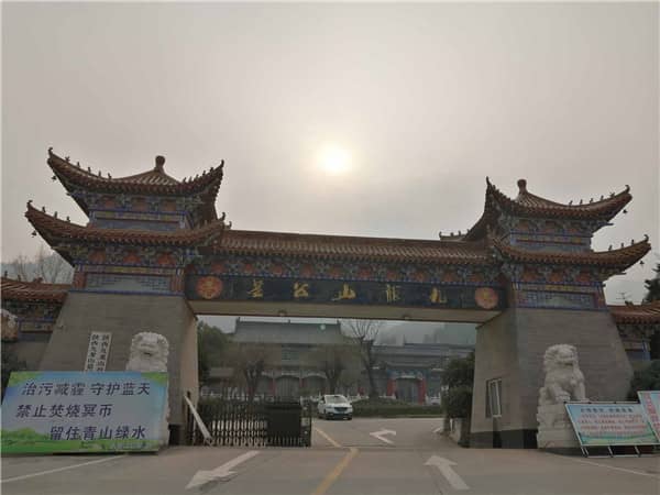 西安九龍山公墓的生態葬如何為家人提供悼念空間？
