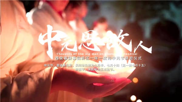 西安霸陵墓園新區(qū)有哪些交通方式可以到達(dá)?