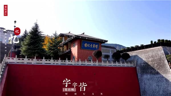 西安霸陵墓園新區(qū)公交車怎么坐?含自駕路線說明