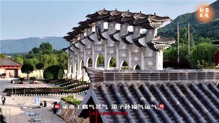 西安周邊墓園有哪些?霸陵墓園新區(qū)介紹