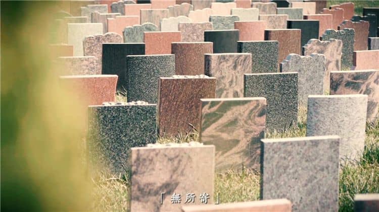 西安霸陵墓園新區(qū)在殯儀服務(wù)方面提供了哪些專業(yè)支持?