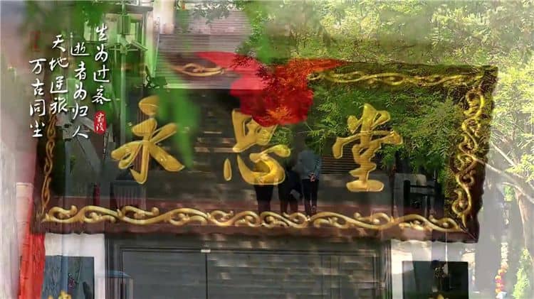 歡迎關注霸陵新區(qū)抖音號，關注、點贊、分享
