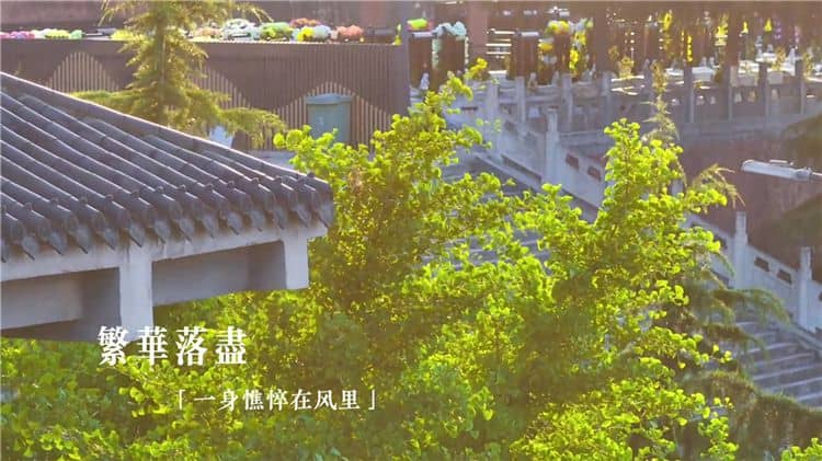 西安霸陵墓園埋的是誰,尊卑有度,天人合一
