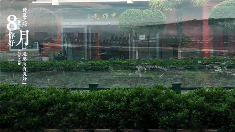 西安公墓霸陵新區怎么樣、地址、風水