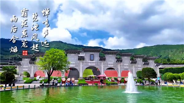 西安霸陵墓園新區(qū)有哪些特色服務(wù)？