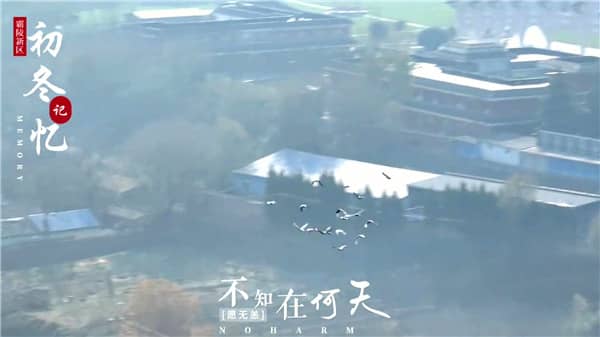 西安市霸陵墓園地址,祝福您幸福長(zhǎng)存