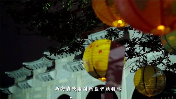 西安霸陵墓園價(jià)格指南:多樣化選擇與服務(wù)