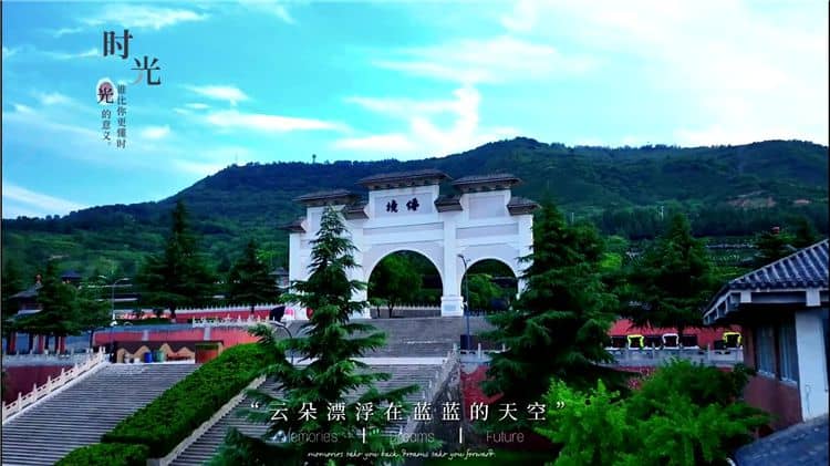 西安霸陵墓園新區提供哪些類型的墓位選擇？