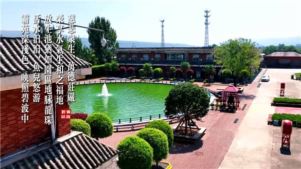 西安霸陵墓園運營主體解析：企業背景與服務特色