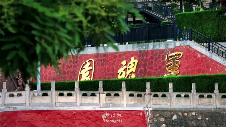 霸陵墓園在服務方面有哪些特色，如何為家屬提供細致周到的服務？