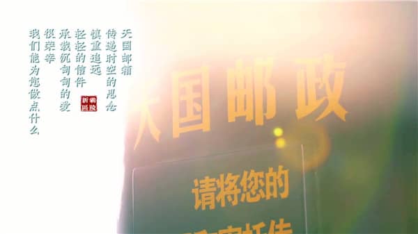 西安霸陵墓園風(fēng)水,尊敬逝者