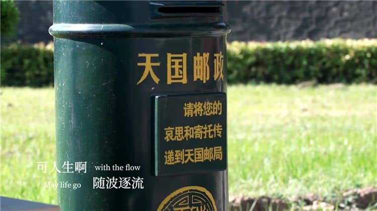 西安霸陵墓園在哪個(gè)區(qū),合法公墓