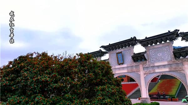 西安霸陵墓園怎么預(yù)約參觀，如何在購(gòu)買(mǎi)墓地？