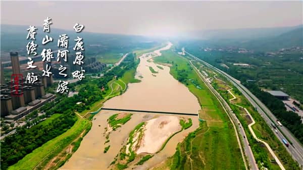 西安霸陵墓園的墓地價(jià)格大概分為哪些檔次,每個(gè)檔次有何特點(diǎn)?
