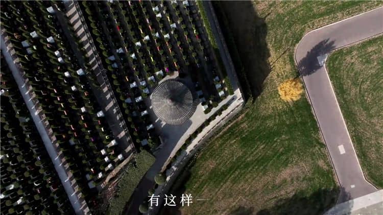 漢陵墓園（西安市灞橋區霸陵路毛東村村東）