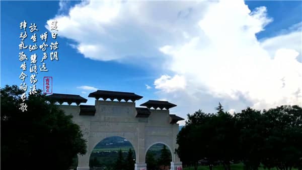 西安霸陵墓園是什么性質，讓你安心歸依先人