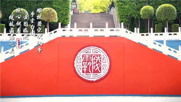 請問西安霸陵墓園新區(qū)提供哪些服務(wù)?