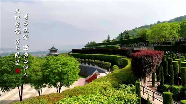 西安霸陵墓園新區簽合同嗎，便捷服務