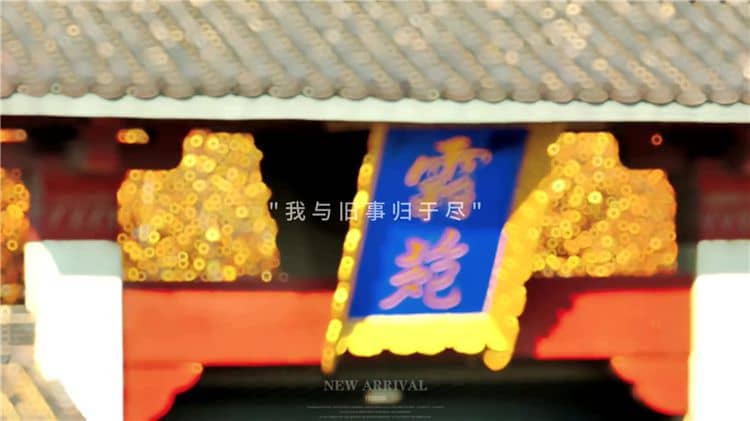 西安霸陵墓園在倡導(dǎo)文明祭掃新風(fēng)尚方面有哪些創(chuàng)新和亮點？