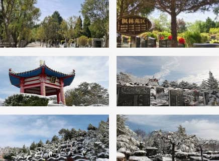 白鹿原公墓：合法經(jīng)營(yíng)性墓園，人文與自然的完美融合
