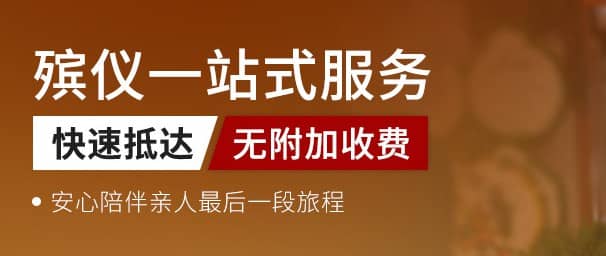 根據五行確定墓地朝向的方法與意義解析