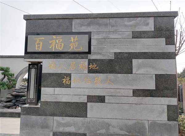 清明節當天可以剪頭發嗎？傳統習俗與現代生活的解讀