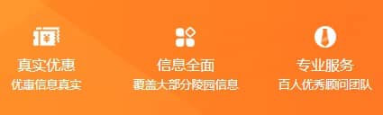 墓地拍照片怎樣化解