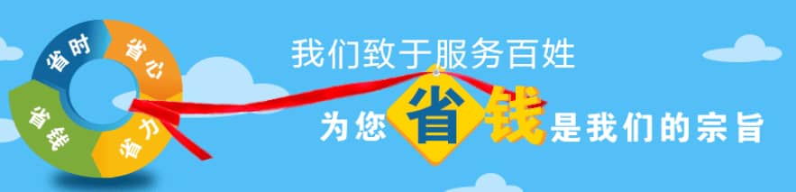 墳地栽樹樹和樹間隔多少米合適？解析墓地綠化布局