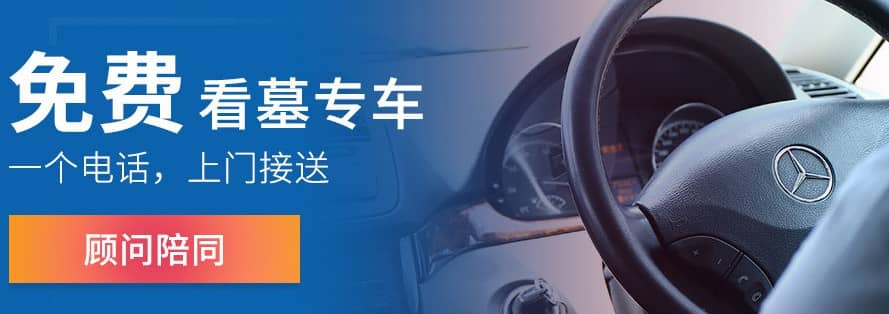 臥碑有哪些分類？它們各自有什么特點？