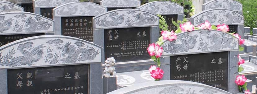 陪同別人去墓地？注意事項與禮儀指南